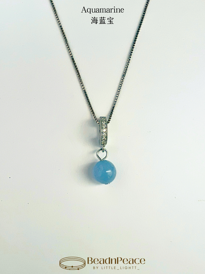 Adore Charm | Aquamarine（Charm Only）