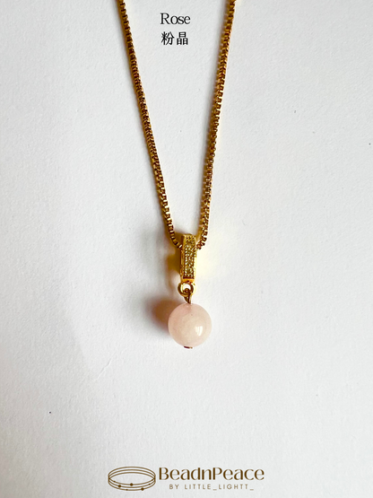 Adore Charm | Rose Quartz（Charm Only）
