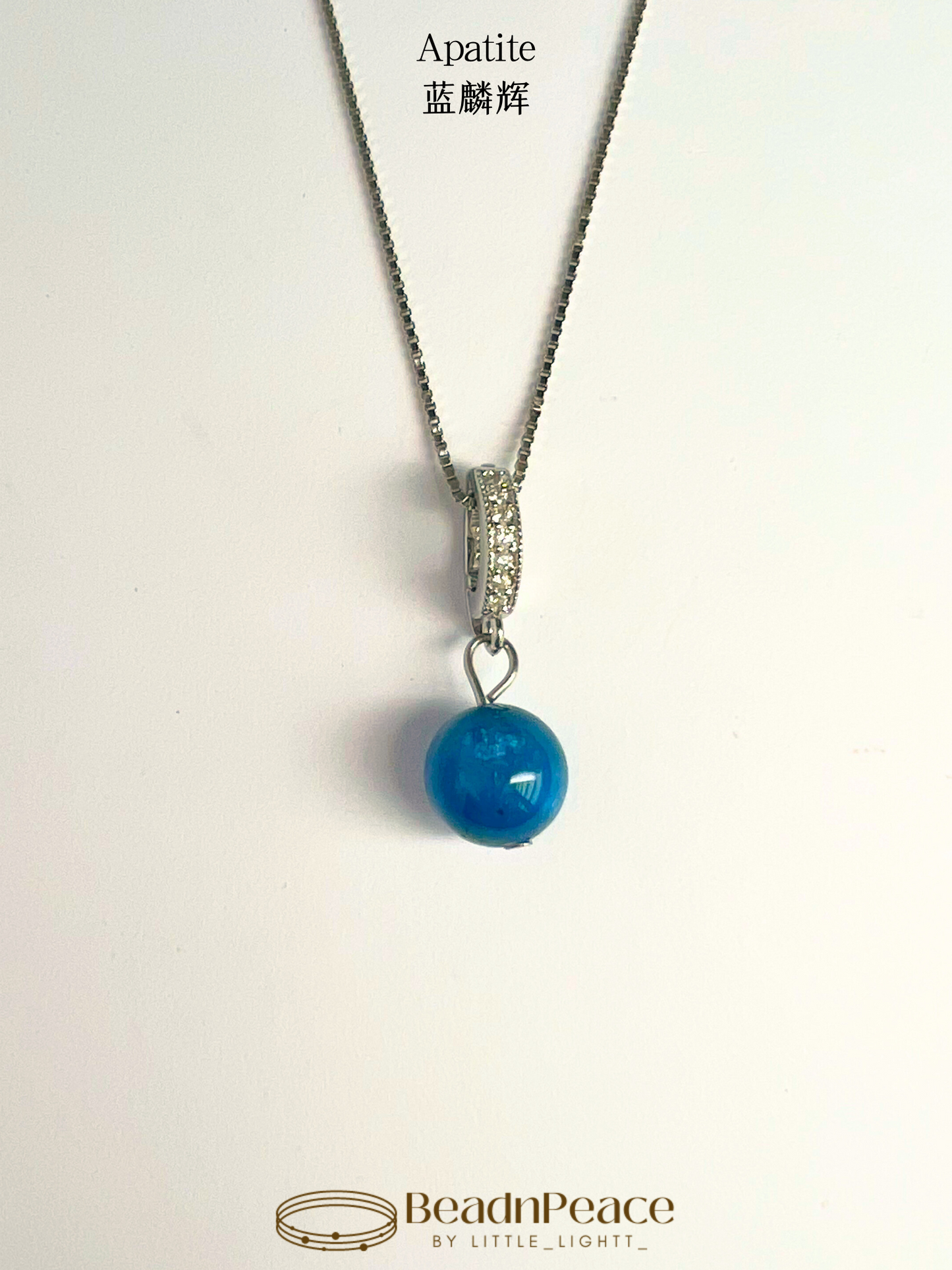 Adore Charm | Apatite（Charm Only）