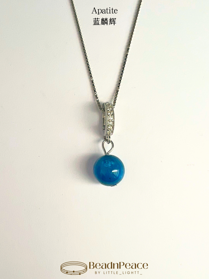 Adore Charm | Apatite（Charm Only）