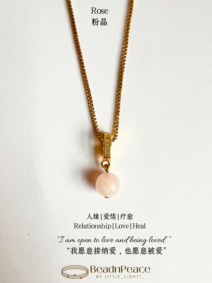 Adore Charm | Rose Quartz（Charm Only）