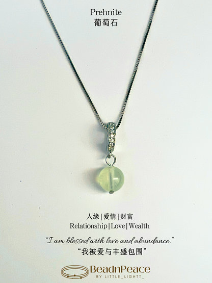 Adore Charm | Prehnite（Charm Only）