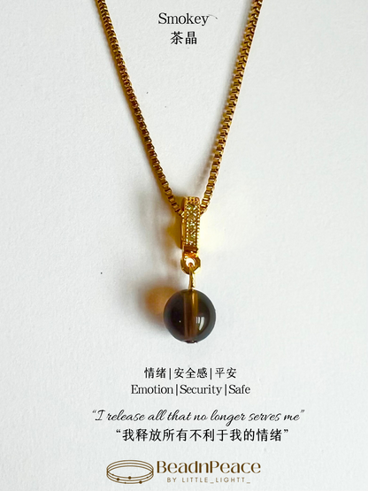 Adore Charm | Smokey Quartz（Charm Only）