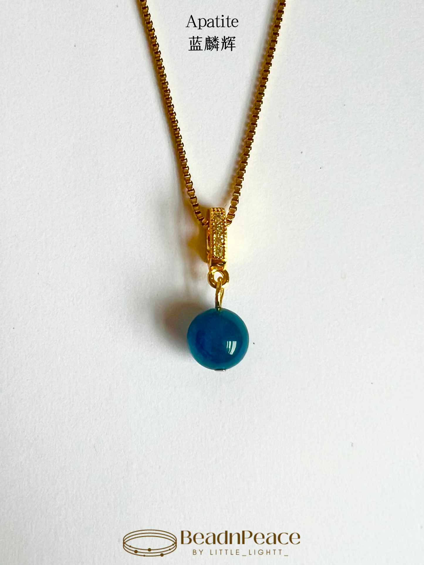 Adore Charm | Apatite（Charm Only）