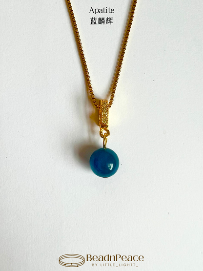 Adore Charm | Apatite（Charm Only）