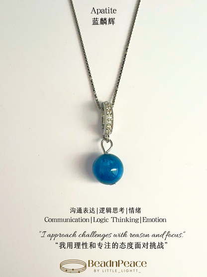 Adore Charm | Apatite（Charm Only）