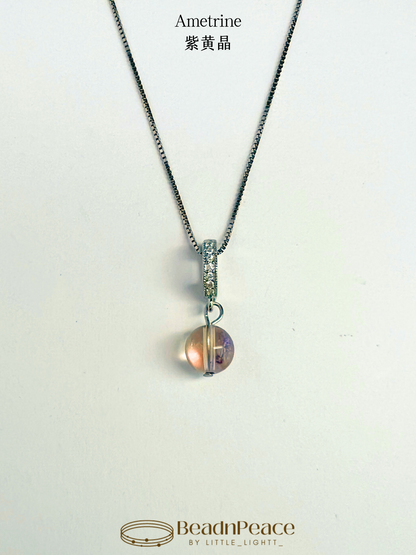Adore Charm | Ametrine （Charm Only）