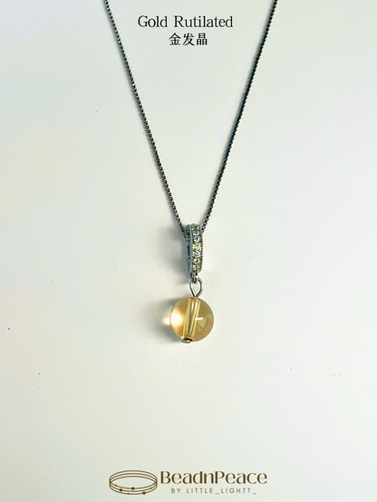 Adore Charm | Rutilated Quartz （Charm Only）