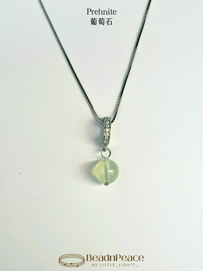 Adore Charm | Prehnite（Charm Only）