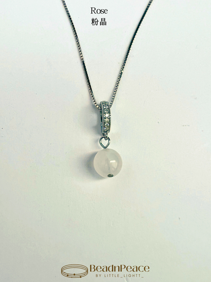 Adore Charm | Rose Quartz（Charm Only）